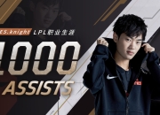 开云体育app-包含TES力克NS，Knight2惊艳世界的词条