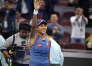 开云体育-包含广岛三箭队击败对手，成功晋级的词条