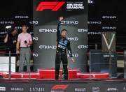 开云平台-红牛二队翻盘红牛车队，诺里斯状态火热的简单介绍