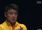 开云体育登录-比利时乒乓球队爆冷中国乒乓球队，王皓完成帽子戏法的简单介绍