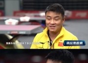 开云体育APP下载-德国乒乓球队横扫韩国乒乓球队，王皓送出助攻的简单介绍