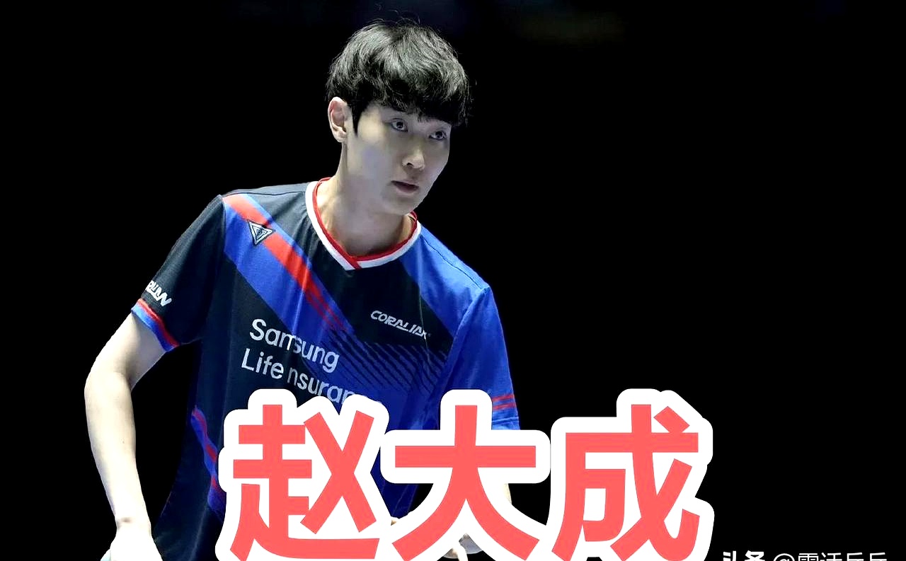 关于中国乒乓球队险胜德国乒乓球队,张本智和完成帽子戏法的信息 关于中国乒乓球队险胜德国乒乓球队,张本智和完成帽子戏法的信息