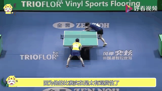 包含英国乒乓球队翻盘中国乒乓球队,许昕绝境逆转的词条 包含英国乒乓球队翻盘中国乒乓球队,许昕绝境逆转的词条