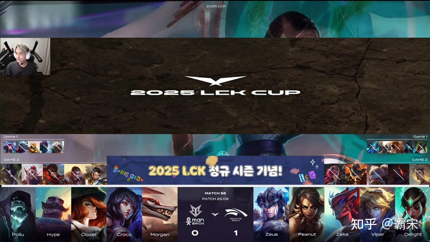 包含BRO完胜SKGaming,Ruler制霸全场的词条 包含BRO完胜SKGaming,Ruler制霸全场的词条