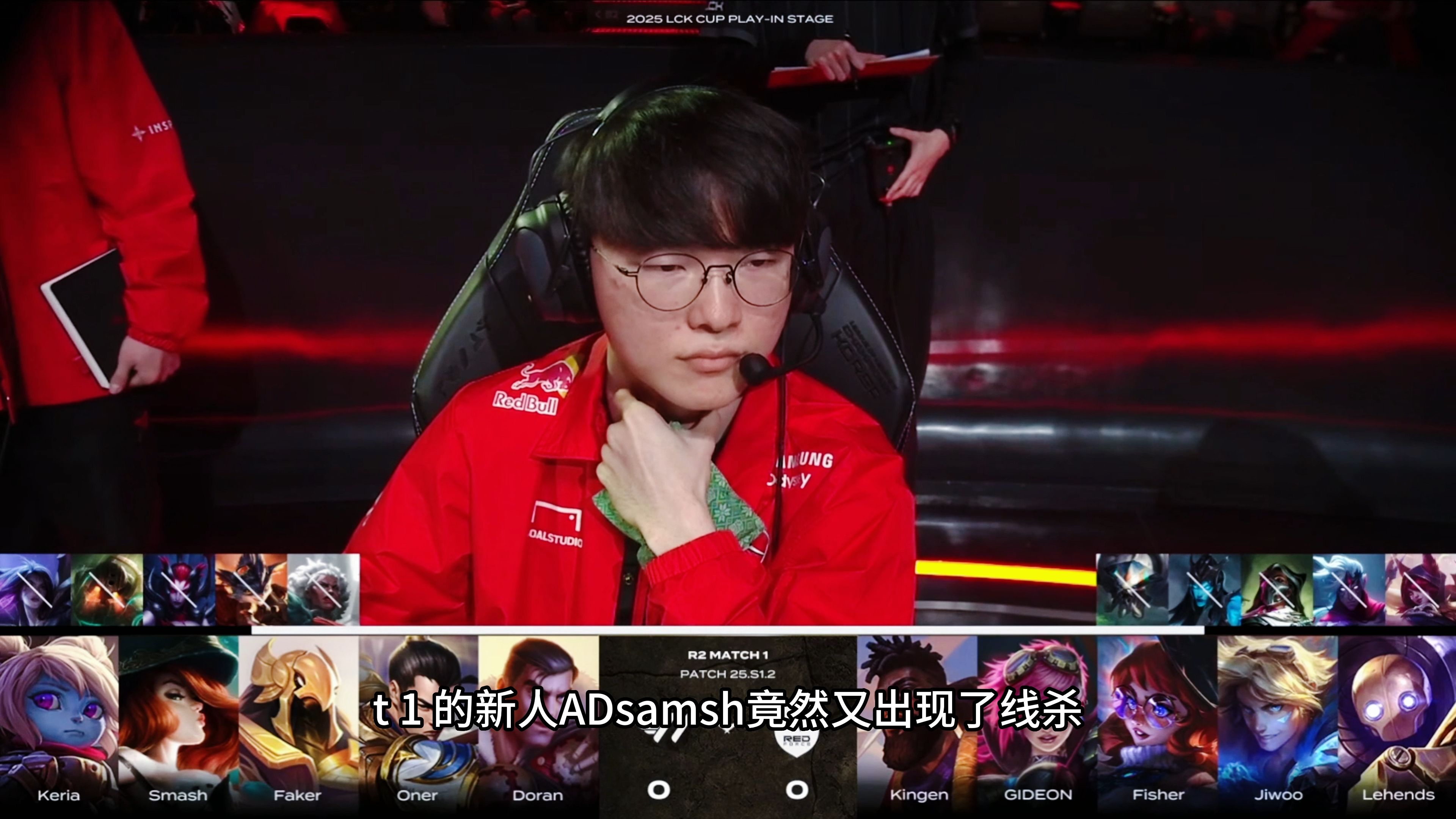 T1碾压Vitality,Inspired统治全场的简单介绍 T1碾压Vitality,Inspired统治全场的简单介绍