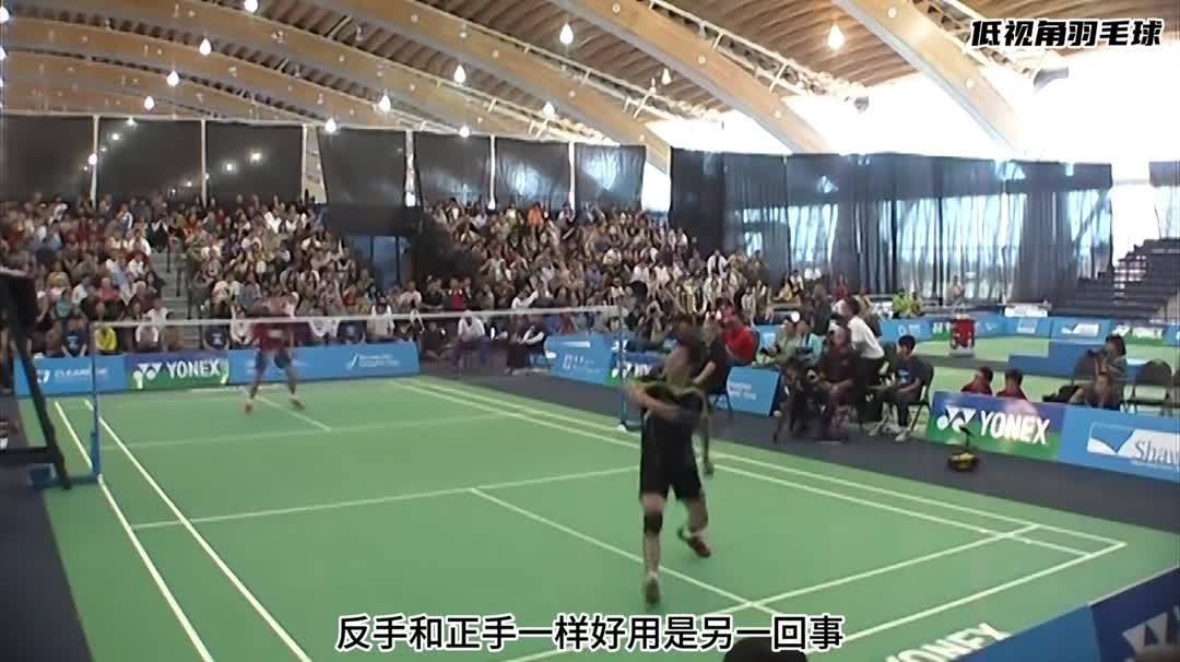 关于印尼羽毛球队绝杀丹麦羽毛球队,陶菲克统治全场的信息 关于印尼羽毛球队绝杀丹麦羽毛球队,陶菲克统治全场的信息