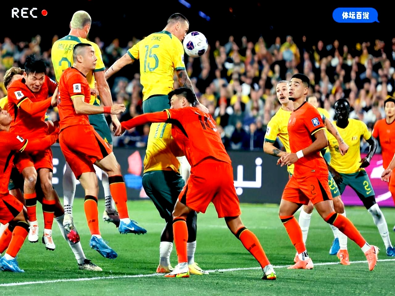 乌拉圭国脚绝杀,塞尔维亚队取得胜利的简单介绍 乌拉圭国脚绝杀,塞尔维亚队取得胜利的简单介绍