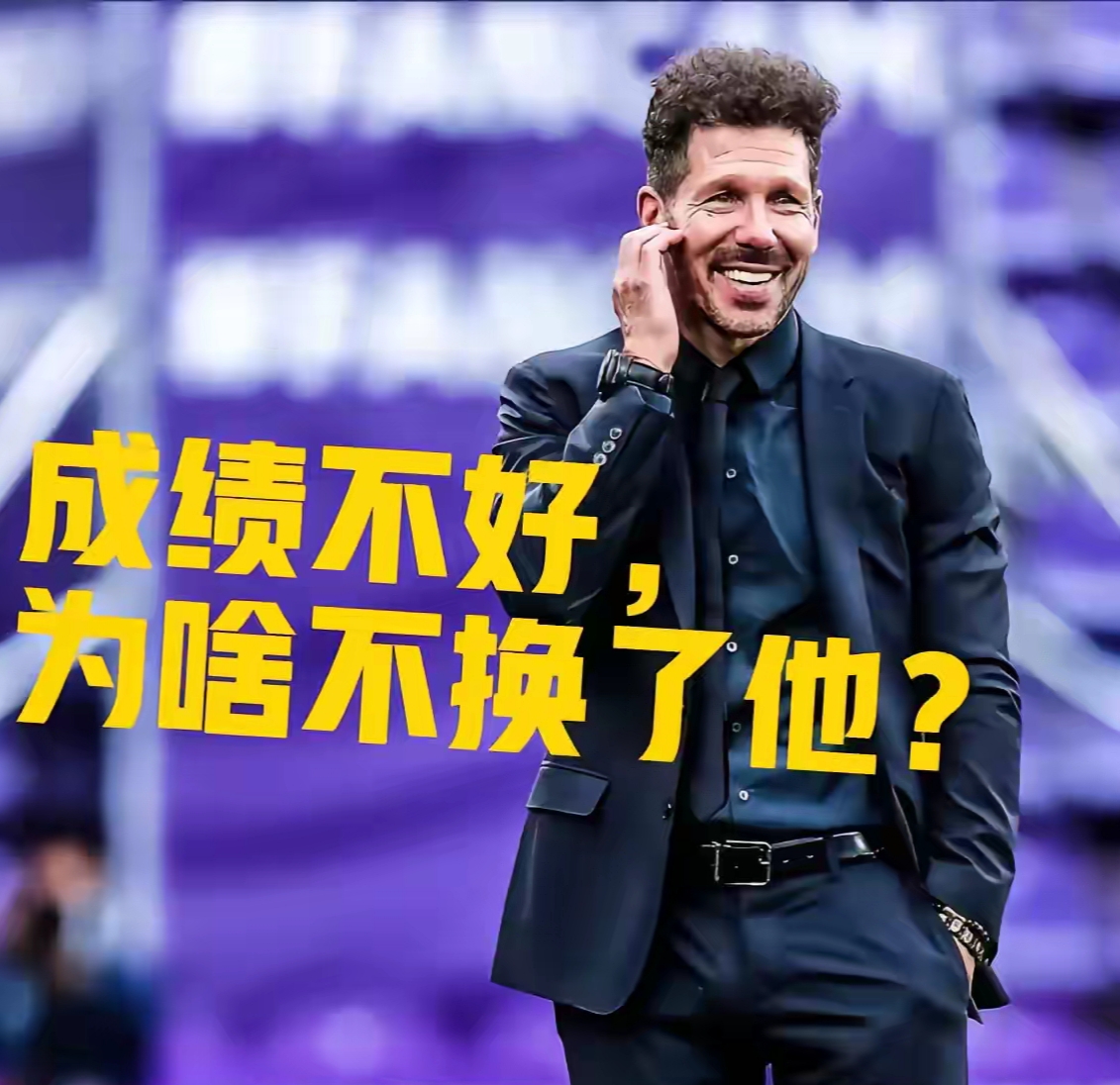 关于马赛主场惊险胜利,继续保持领先的信息 关于马赛主场惊险胜利,继续保持领先的信息