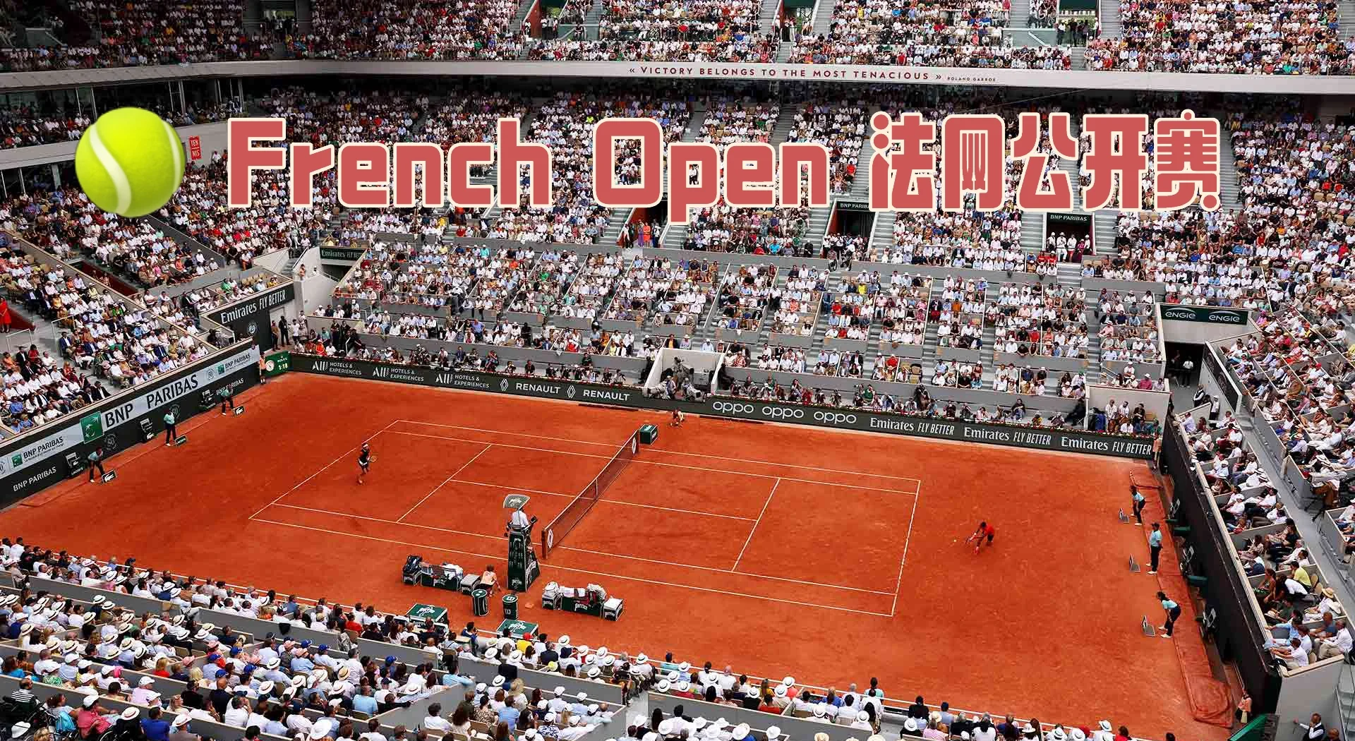 关于土耳其成功晋级,顺利进入下一轮!的信息 关于土耳其成功晋级,顺利进入下一轮!的信息