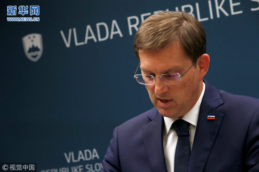 斯洛文尼亚豪取三分,让晋级机会大增的简单介绍 斯洛文尼亚豪取三分,让晋级机会大增的简单介绍